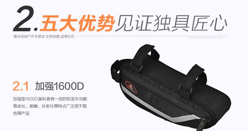 Sacoche pour vélo mixte EASYDO - Ref 2219440 Image 12