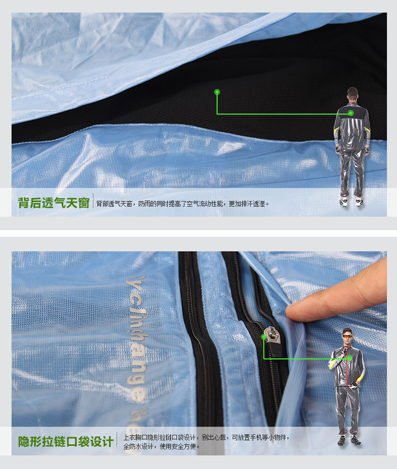 Tenue de cyclisme mixte MOUNTAINPEAK - Ref 2214780 Image 27
