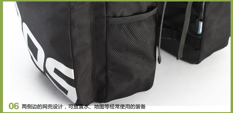 Sacoche pour vélo mixte ROSWHEEL - Ref 2219093 Image 37