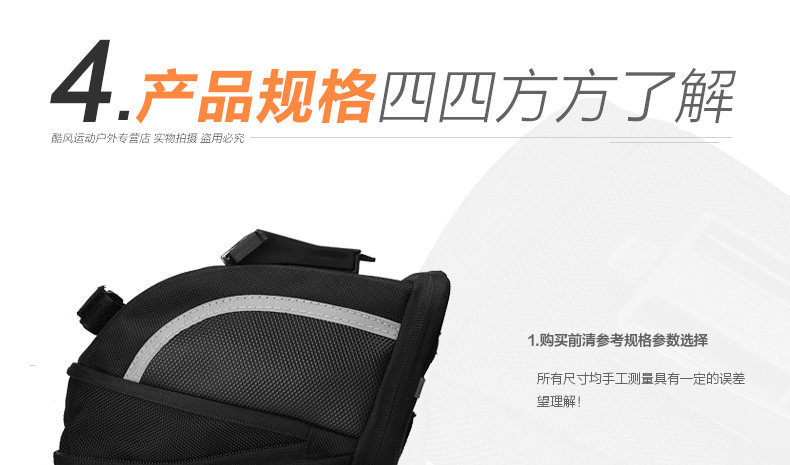 Sacoche pour vélo mixte EASYDO - Ref 2219610 Image 17