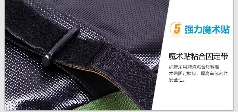 Sacoche pour vélo mixte ROSWHEEL - Ref 2219093 Image 24