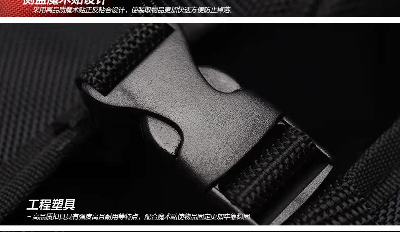 Sacoche pour vélo mixte EASYDO - Ref 2214429 Image 42