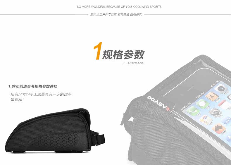 Sacoche pour vélo mixte EASYDO - Ref 2221216 Image 13