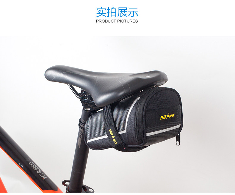 Outils pour vélo SAHOO - Ref 2280670 Image 17