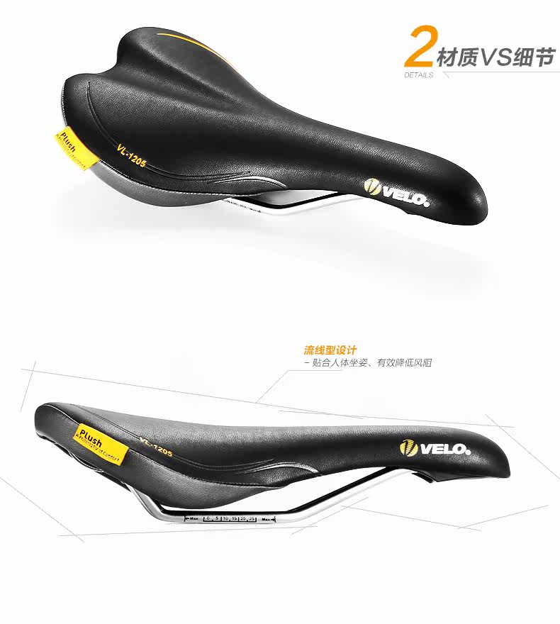 Selle de vélo Mountain Bike VELO - Ref 2359652 Image 12