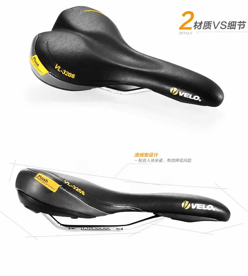 Selle de vélo Mountain Bike VELO - Ref 2359649 Image 12