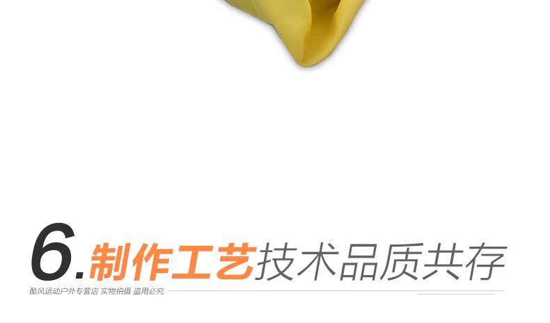 Sacoche pour vélo mixte EASYDO - Ref 2233170 Image 34