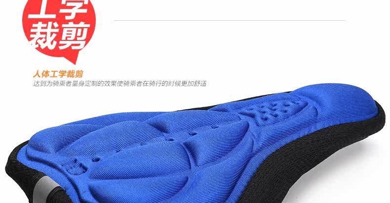 Selle de vélo Mountain Bike KF COOLWINO - Ref 2349133 Image 10