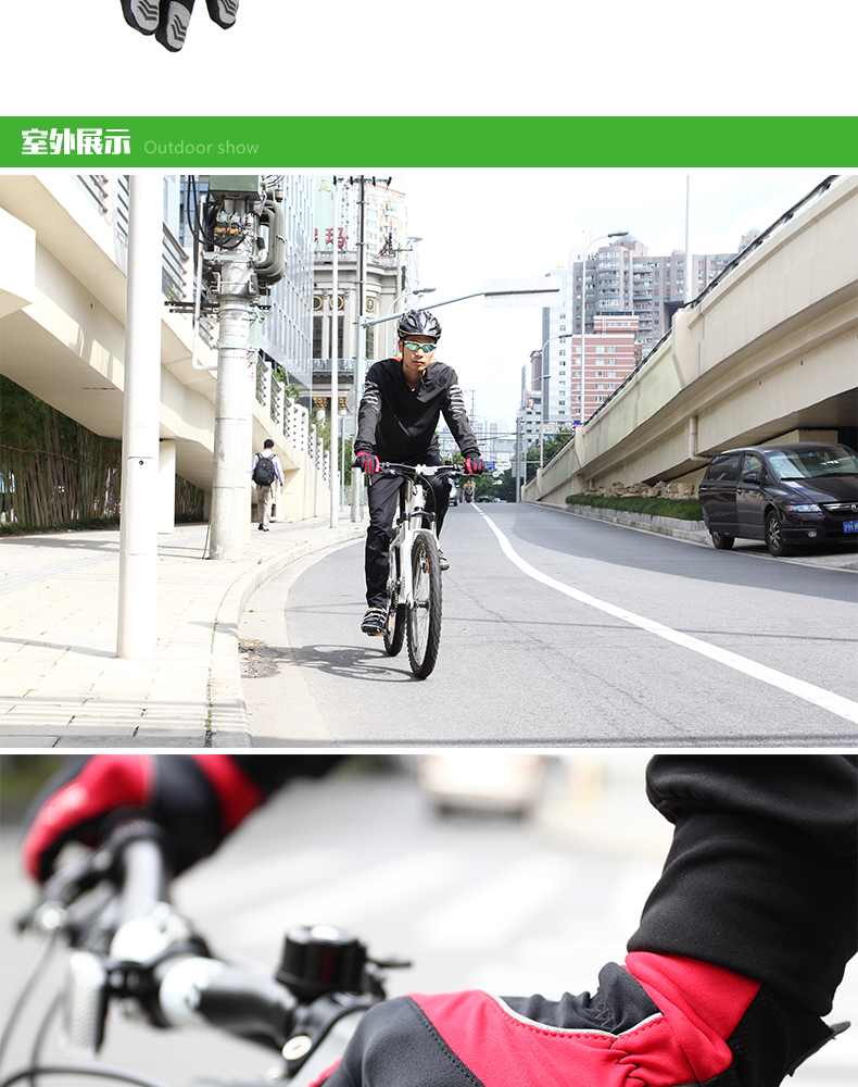 Gants de cyclisme SAHOO - Ref 2247523 Image 21