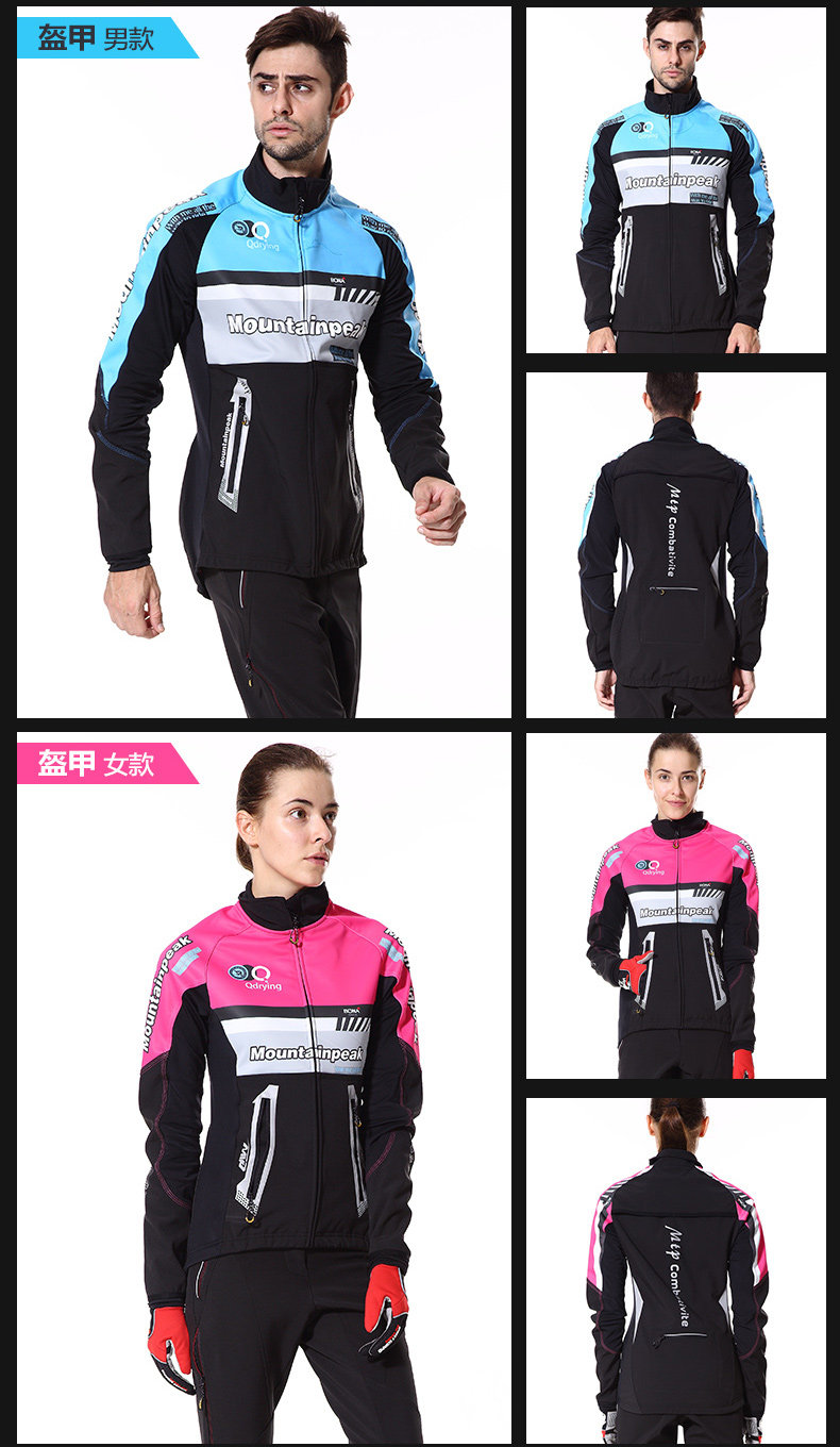 Tenue de cyclisme mixte MOUNTAINPEAK - Ref 2216582 Image 16