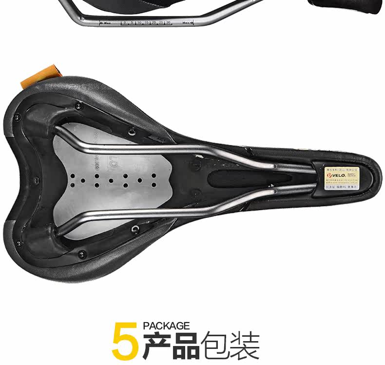 Selle de vélo Mountain Bike VELO - Ref 2352143 Image 14