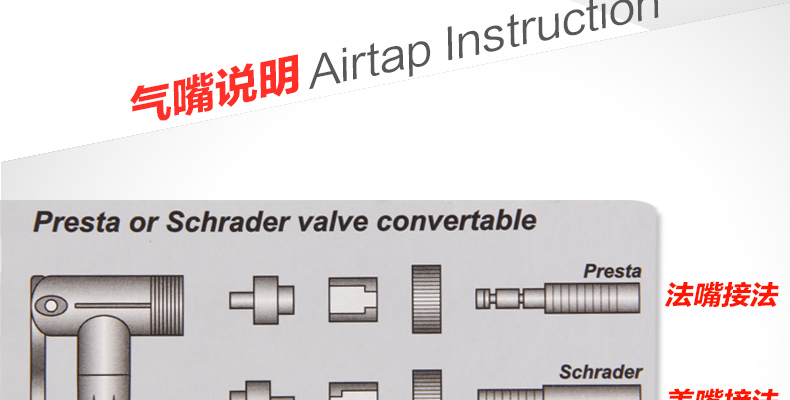 Pompe à vélo EASYDO - Ref 2396083 Image 14