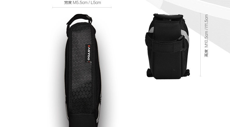 Sacoche pour vélo mixte EASYDO - Ref 2215955 Image 19