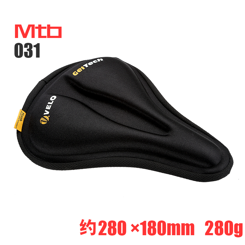 velo plush bike seat