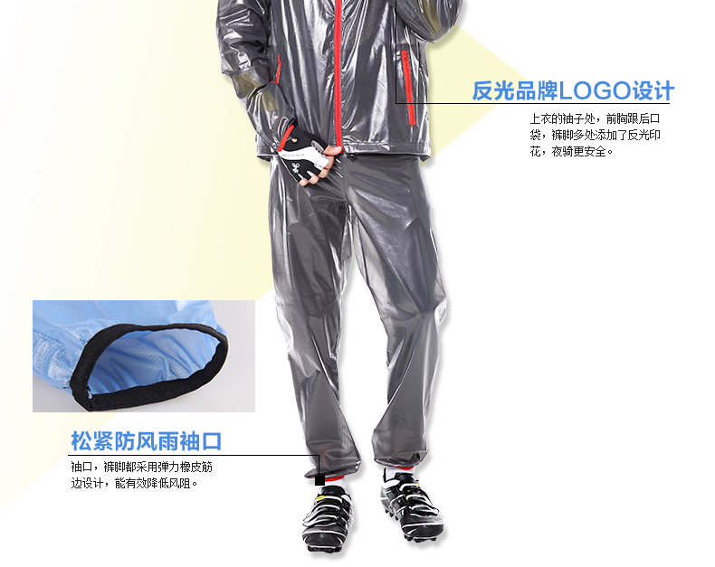 Tenue de cyclisme mixte MOUNTAINPEAK - Ref 2214780 Image 24