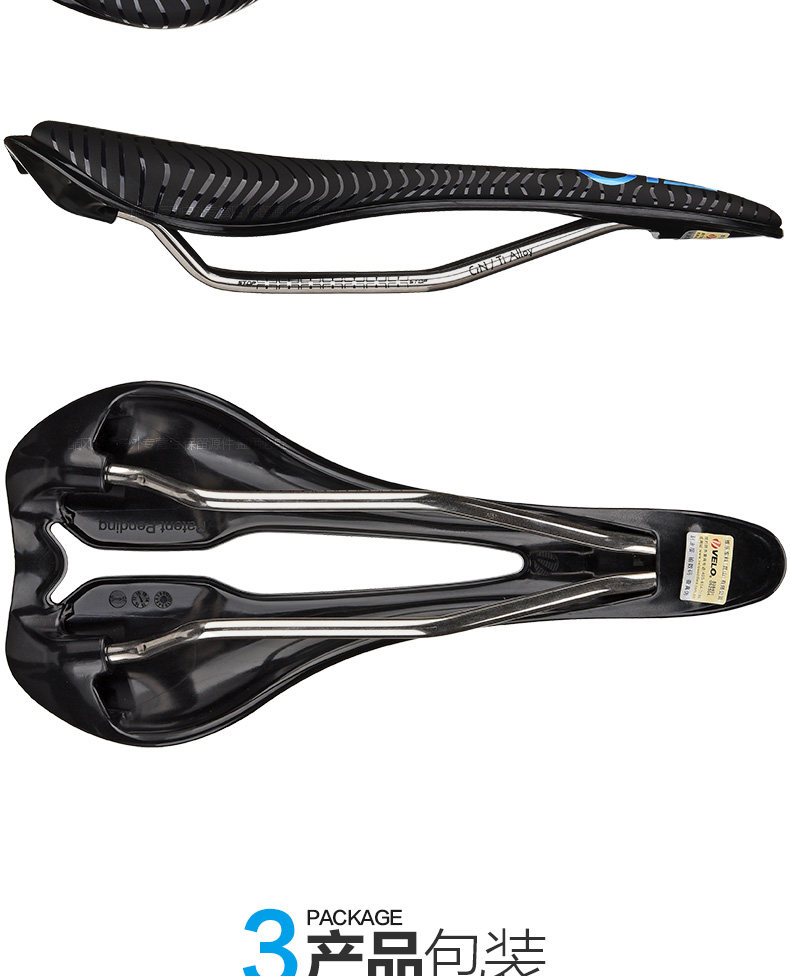 Selle de vélo cyclisme sur route VELO - Ref 2350978 Image 13