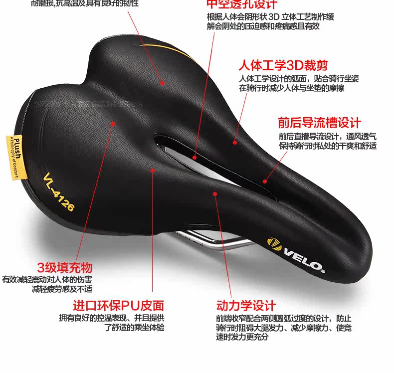 Selle de vélo Mountain Bike VELO - Ref 2351162 Image 10