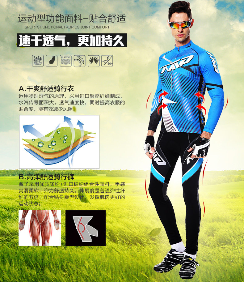 Vêtement cyclisme homme MOUNTAINPEAK - Ref 2216647 Image 10