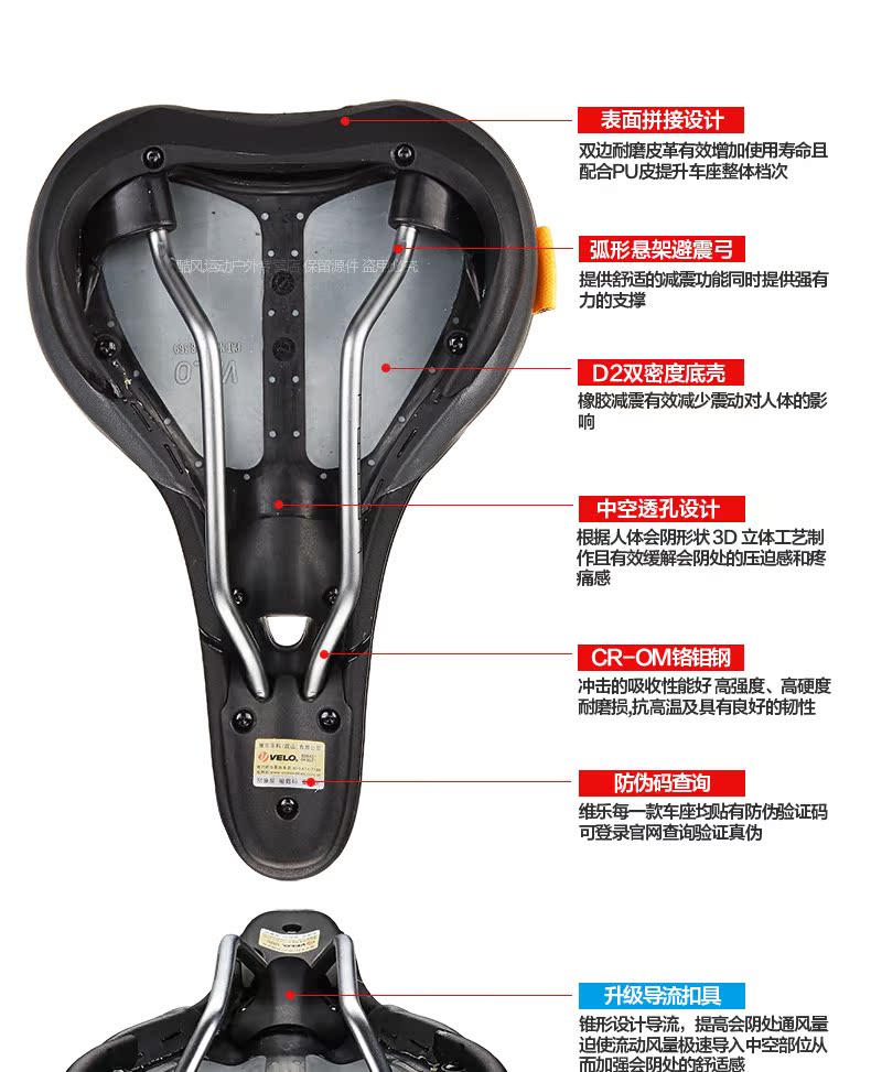 Selle de vélo Mountain Bike VELO - Ref 2349309 Image 10