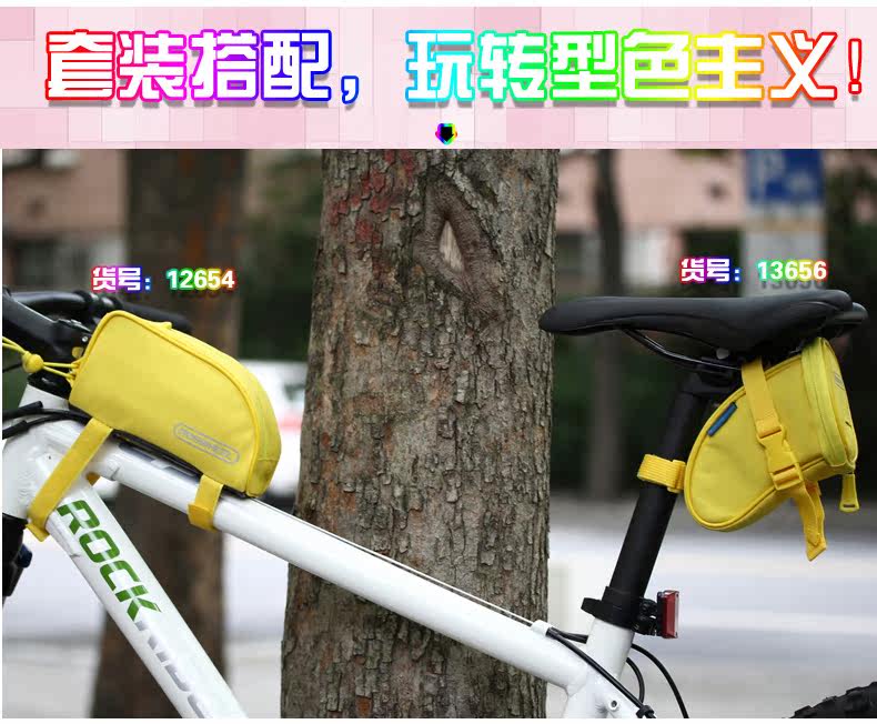 Sacoche pour vélo ROSWHEEL - Ref 2215551 Image 43