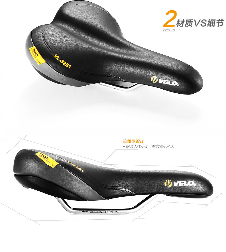 Selle de vélo Mountain Bike VELO - Ref 2359656 Image 12