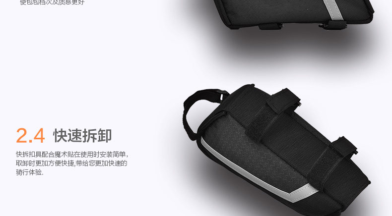 Sacoche pour vélo mixte EASYDO - Ref 2215955 Image 14