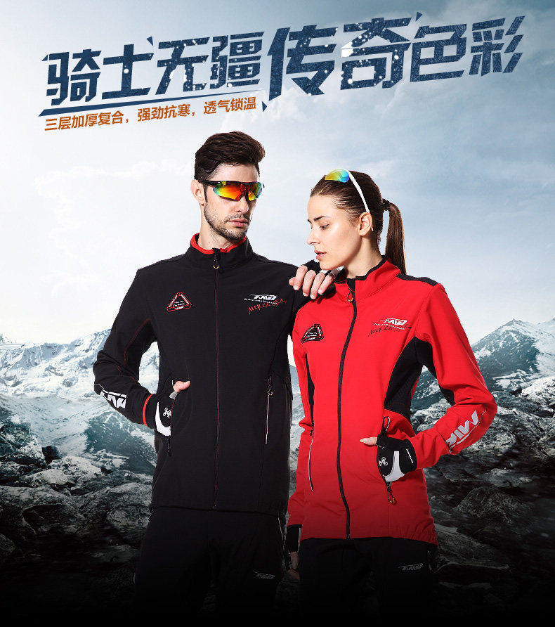 Tenue de cyclisme mixte MOUNTAINPEAK - Ref 2216591 Image 7