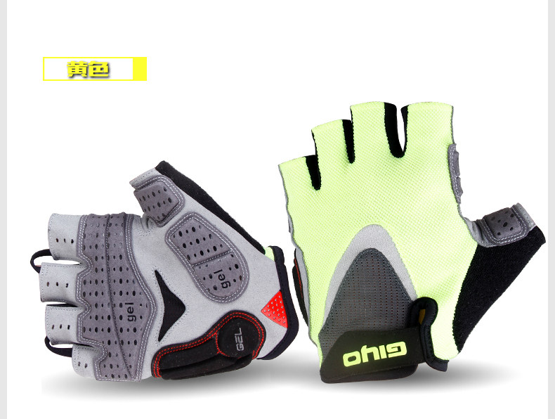 Gants de cyclisme mixte GIYO - Ref 2243106 Image 28
