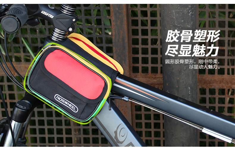 Sacoche pour vélo ROSWHEEL - Ref 2215551 Image 11