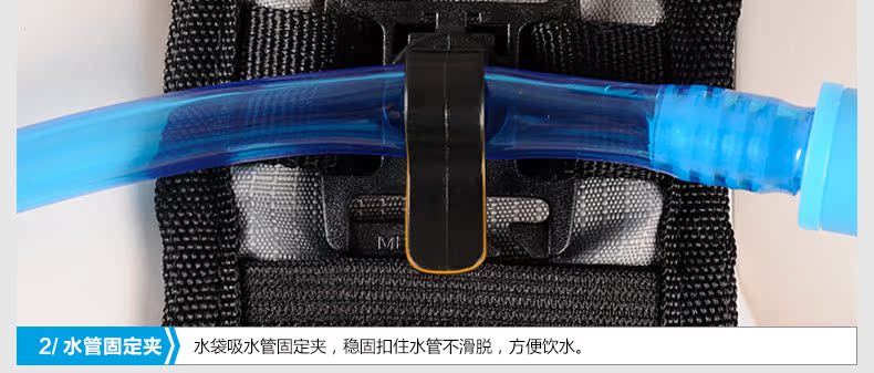 Sacoche pour vélo mixte ROSWHEEL - Ref 2231672 Image 19