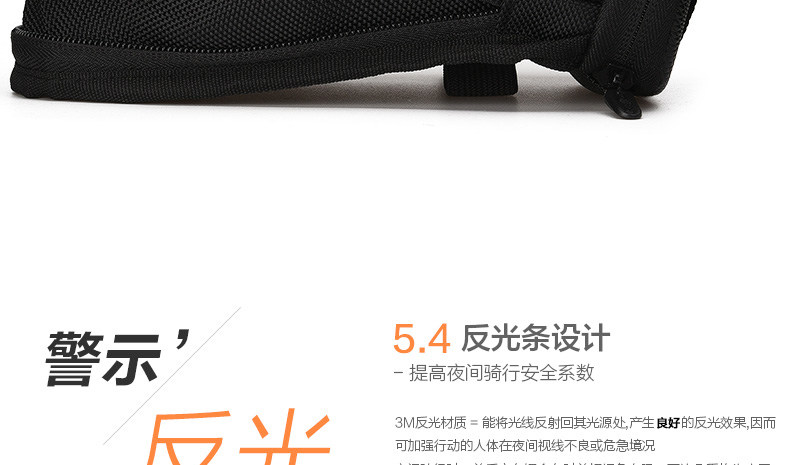 Sacoche pour vélo mixte EASYDO - Ref 2219610 Image 26