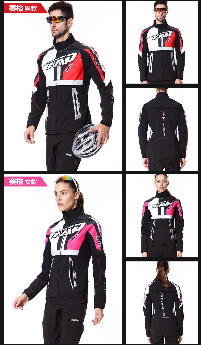 Tenue de cyclisme mixte MOUNTAINPEAK - Ref 2216582 Image 18