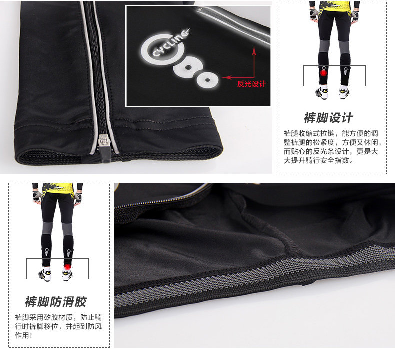 Vêtement cyclisme homme MOUNTAINPEAK - Ref 2216647 Image 37