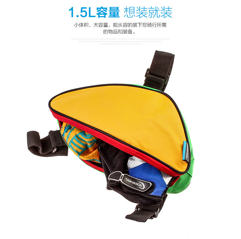 Sacoche pour vélo ROSWHEEL - Ref 2216047 Image 10