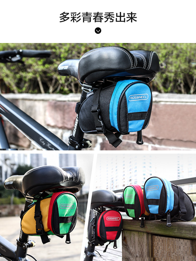 Sacoche pour vélo ROSWHEEL - Ref 2215551 Image 68