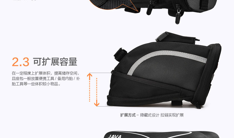 Sacoche pour vélo mixte EASYDO - Ref 2219610 Image 13