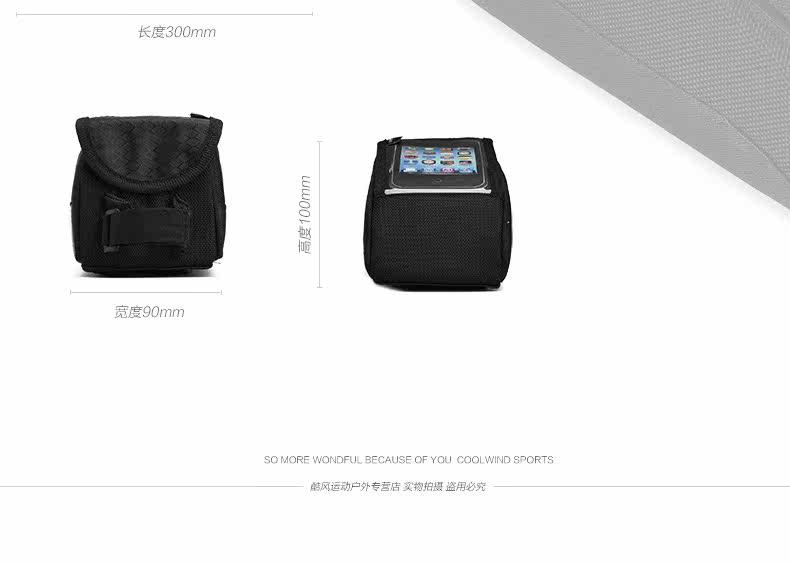 Sacoche pour vélo mixte EASYDO - Ref 2221216 Image 14