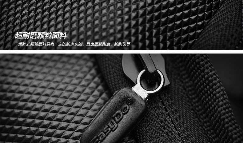 Sacoche pour vélo mixte EASYDO - Ref 2219610 Image 44