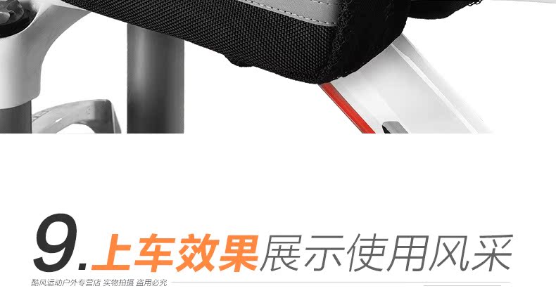 Sacoche pour vélo mixte EASYDO - Ref 2233170 Image 49