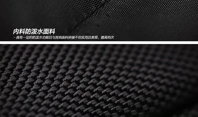 Sacoche pour vélo mixte EASYDO - Ref 2233170 Image 44