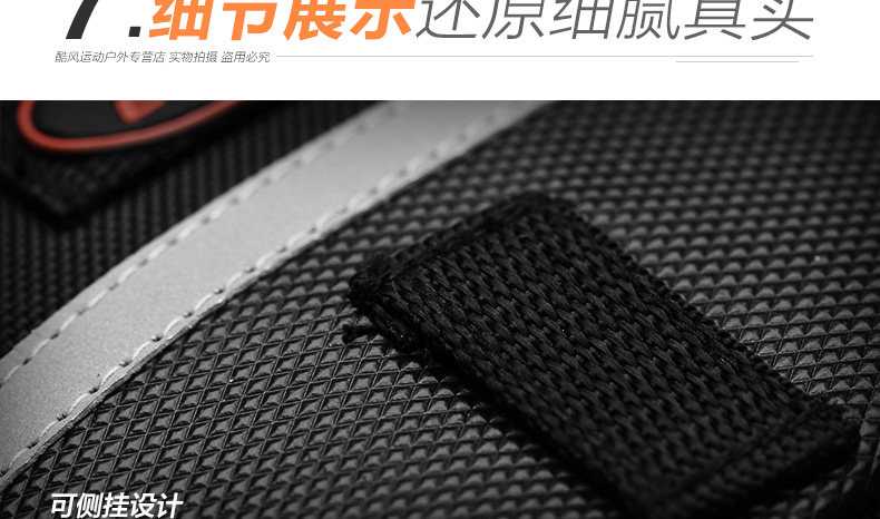 Sacoche pour vélo mixte EASYDO - Ref 2219610 Image 38