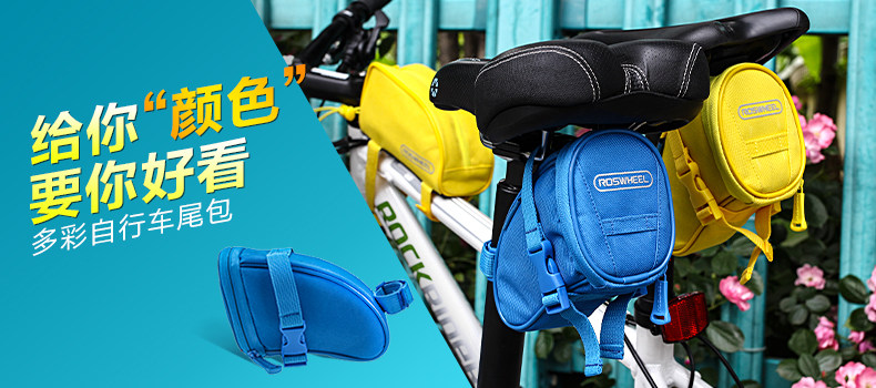 Sacoche pour vélo ROSWHEEL - Ref 2215551 Image 63