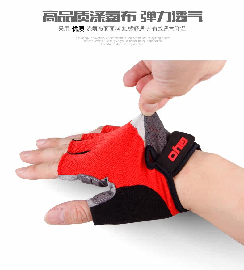 Gants de cyclisme mixte GIYO - Ref 2243106 Image 16