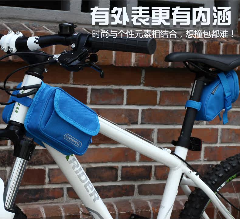 Sacoche pour vélo ROSWHEEL - Ref 2215551 Image 29