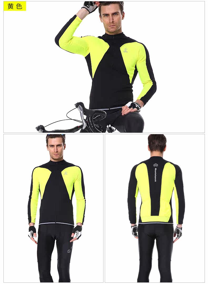 Vêtement cyclisme mixte MOUNTAINPEAK - Ref 2216576 Image 20