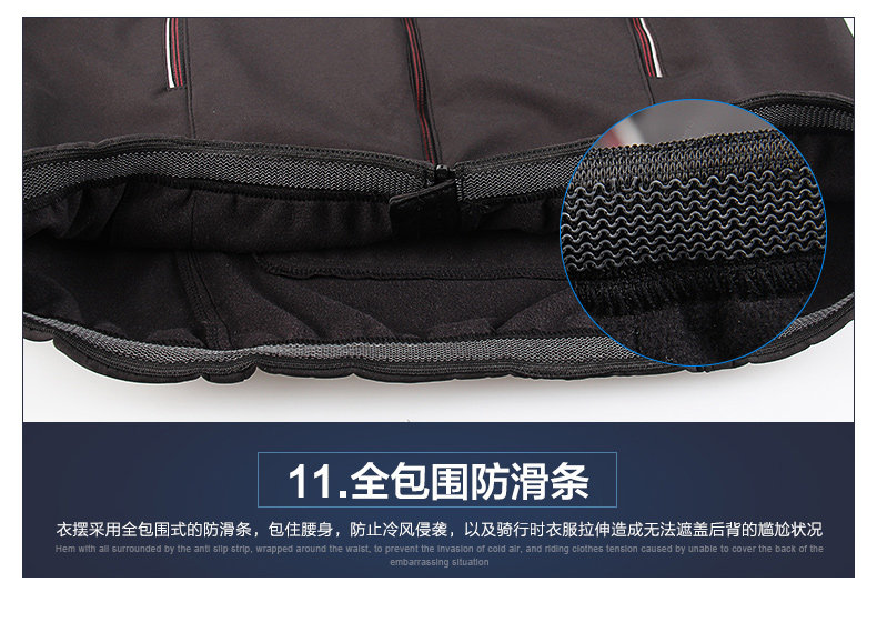 Tenue de cyclisme mixte MOUNTAINPEAK - Ref 2216591 Image 38