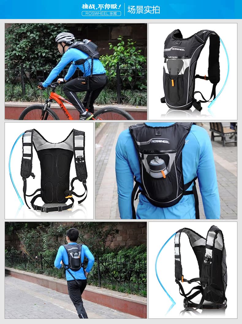 Sacoche pour vélo mixte ROSWHEEL - Ref 2231672 Image 11