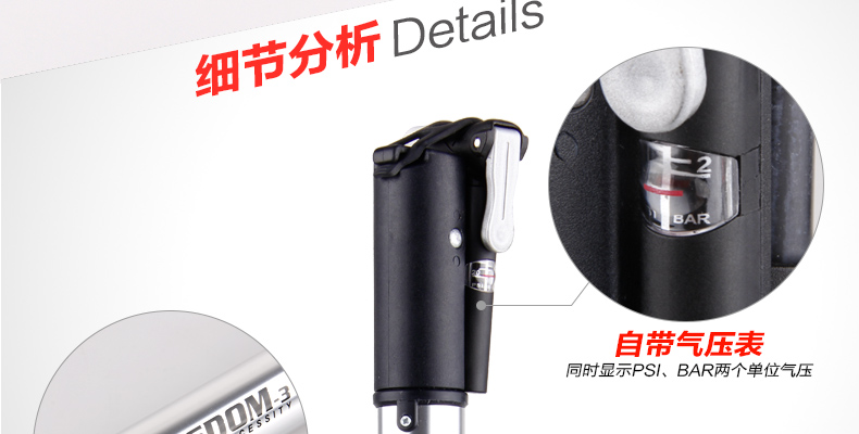 Pompe à vélo EASYDO - Ref 2396083 Image 11