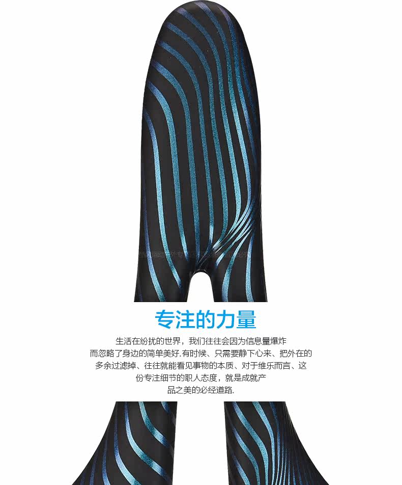 Selle de vélo cyclisme sur route VELO - Ref 2346188 Image 7