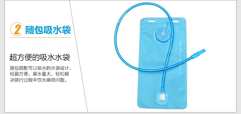 Sacoche pour vélo mixte ROSWHEEL - Ref 2231672 Image 13